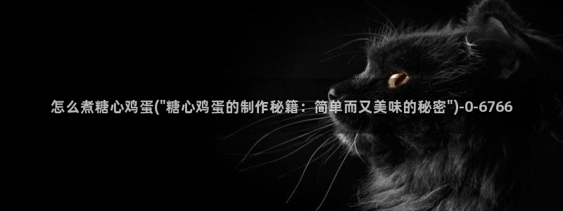 多乙糖心vlog