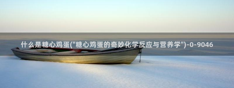糖心vlog在线观看