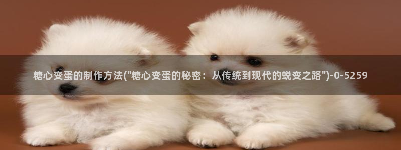 糖心vlog免费版下载