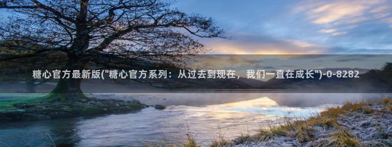 下载糖心vlog