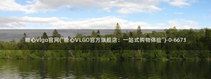 糖心vlog.com