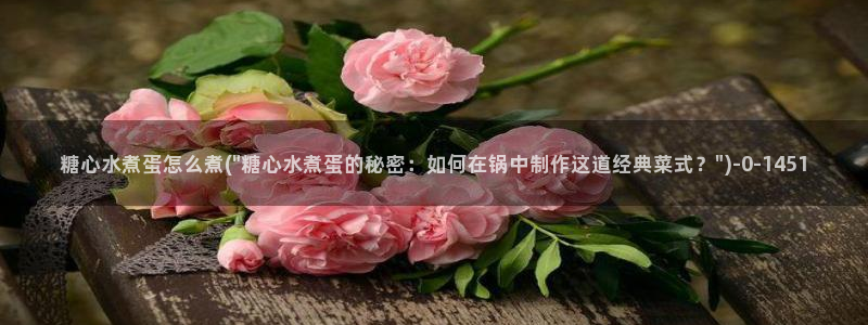 糖心vlog 菠萝啤
