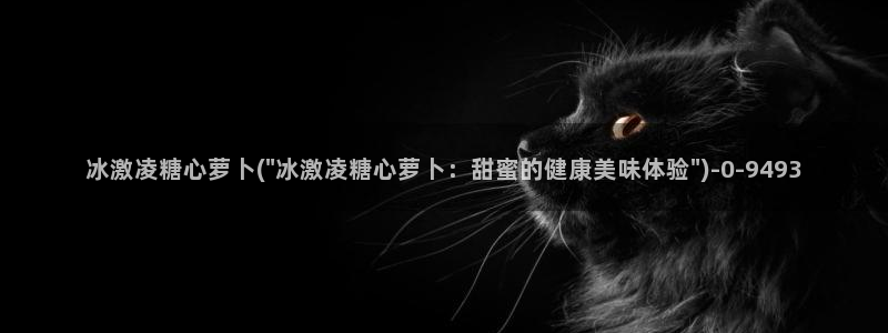 糖心vlog在线免费下载